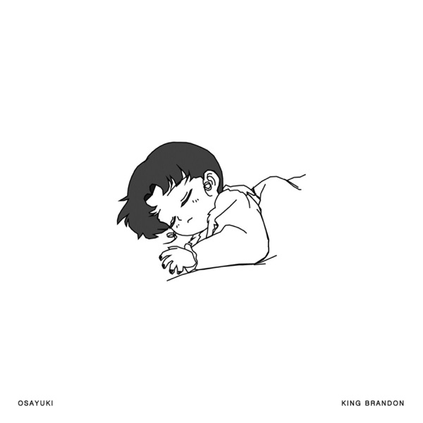 777 (feat. King Brandon) [Remix]