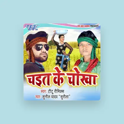 Listen to Titu, watch music videos, read bio, see tour dates & more!