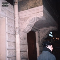 Притворяться - Single - ENIQUE