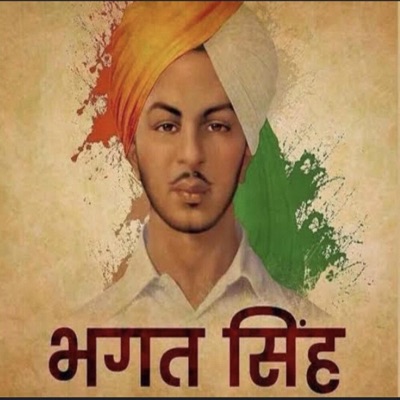 Tere Bhagat Singh Sardar - Single