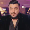 Prea Sukara, Prea Misto
