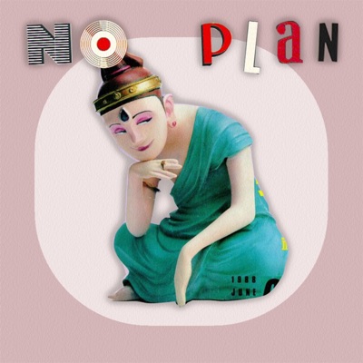 No Plan - Single