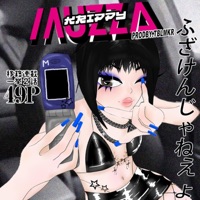 Krippy - Single - Muzza & TBLMKR