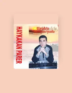 Arsen Ghazaryan: песни, клипы, биография, даты выступлений и многое другое.