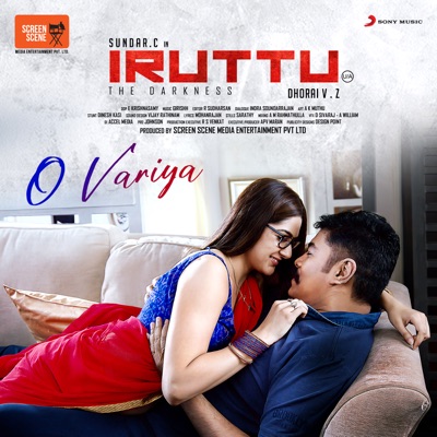 O Variya (From "Iruttu") - Single