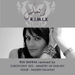Rim Banna - The Carmel of My Soul (feat. Bruno Cruz)