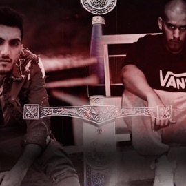 سبارتا (مع فورتكس) HELLSING