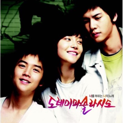 희원의 갈등 그리고...-thumbnail