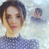 Ayşegül Coşkun - Ah Benim Canım