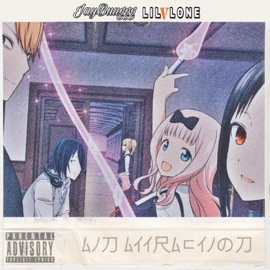 Main Attraction (feat. Lil Vlone) JayBuuggg