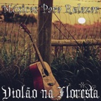 Violão na Floresta - EP
