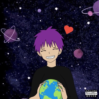 Nightmare! (feat. Sadboyshaq) - Single