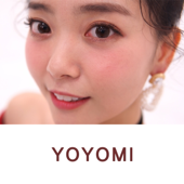 꼭꼭꼭 - YOYOMI