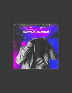 Alex Wast सुनें, म्यूज़िक वीडियो देखें, बायो पढ़ें, दौरे की तारीखें और बहुत कुछ देखें!