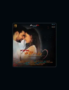 Ascolta Abhiram Sahoo, guarda video musicali, leggi la biografia, vedi le date del tour & altro!