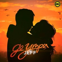 До утра - Single - Jeff