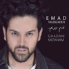 Ghadam Mizanam - Single