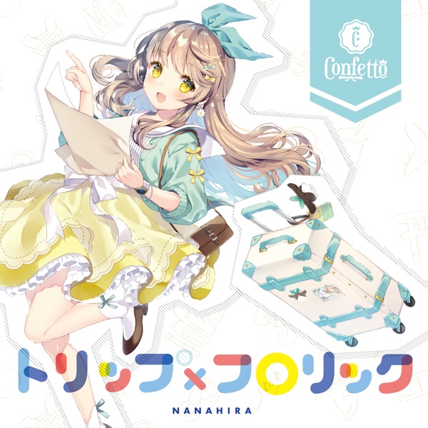 Trip×Frolic