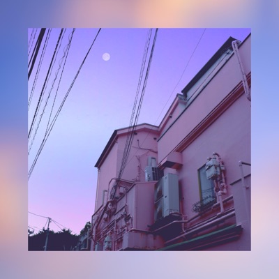 Please Tell Me No (feat. Roiael) - Single