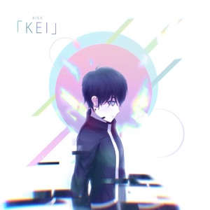 Kei - Single