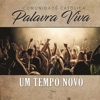 Vem e segue