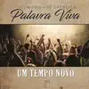 Vem e segue