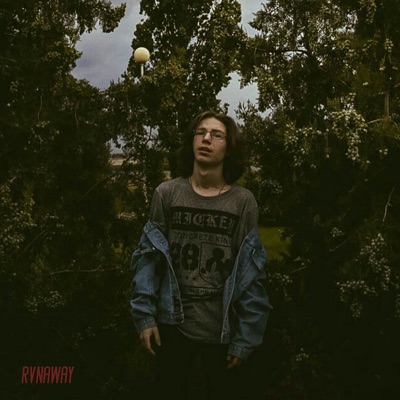 Je Me Fous De Toi или выйди на конечной - Single