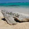 Trace Thompson - Words (feat. Kathryn Shipley)