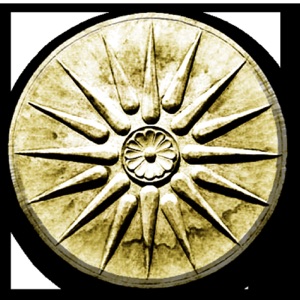 SOL INVICTUS 27: Secretos de la Edad Media