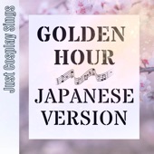 Golden Hour (Japanese Version) artwork