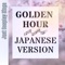 Golden Hour (Japanese Version) artwork