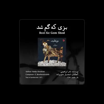 Listen to Esfandiar Monfaredzadeh, watch music videos, read bio, see tour dates & more!