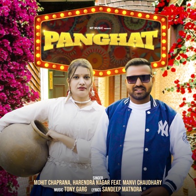 Panghat (feat. Manvi Chaudhary) - Single