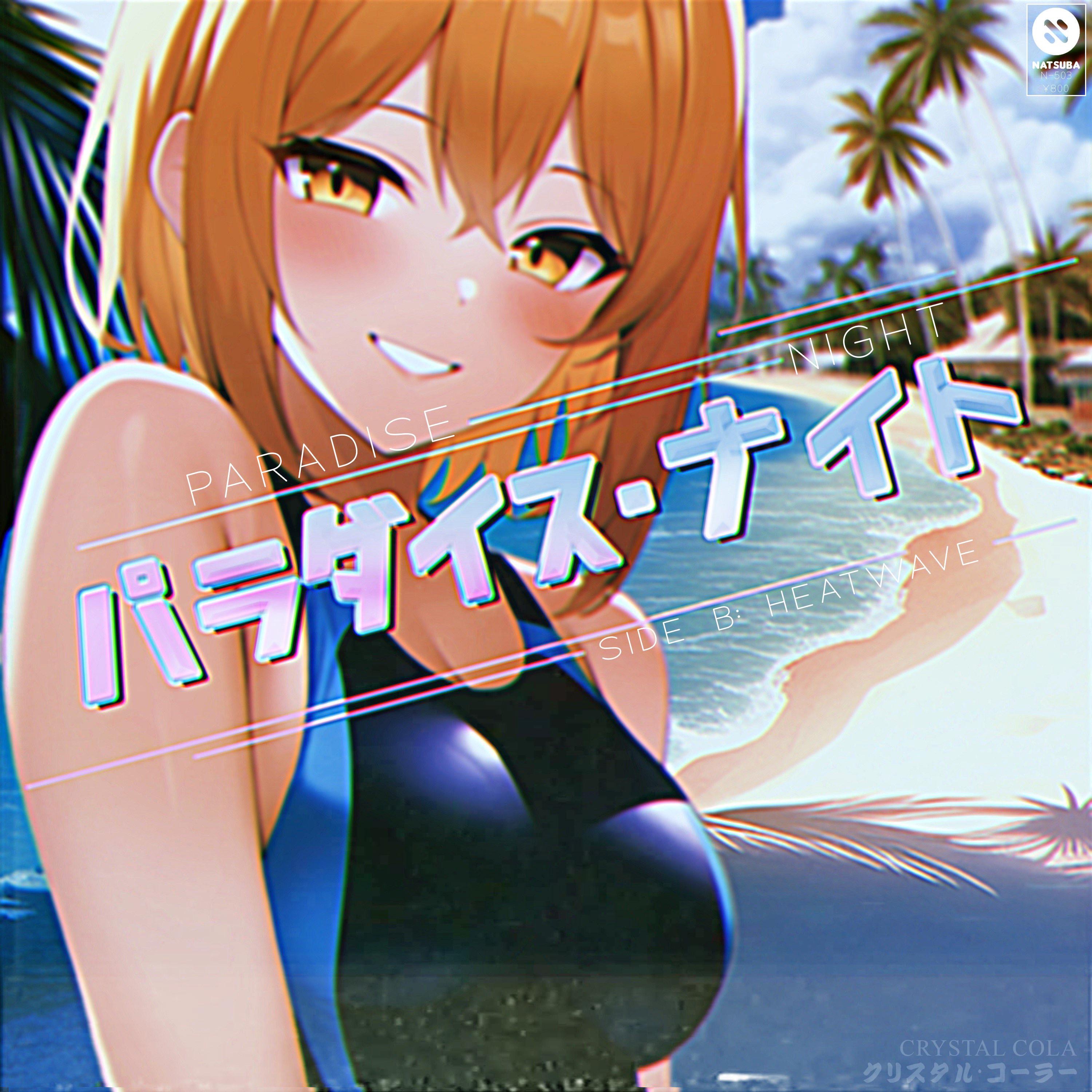 Paradise Night - Single