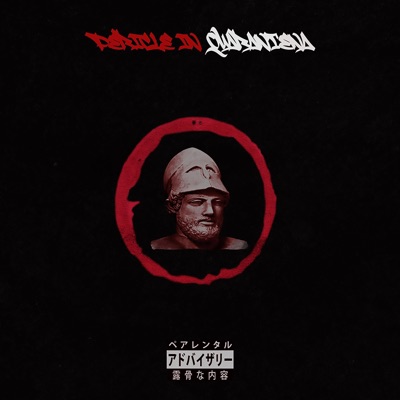 Pericle In Quarantena - EP