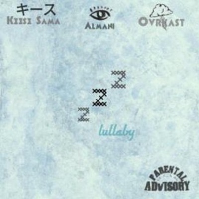 Lullaby (feat. Almani) - Single