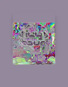 Ily Young을(를) 듣고, 뮤직 비디오를 보고, 약력을 읽고, 투어 일정 등을 확인하세요!