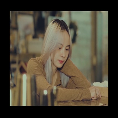 ผกองกอย - Single