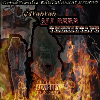 All Dere TheMixtape