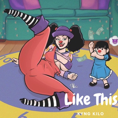 Like This - Single