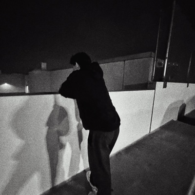 I Don't Wanna - Single