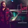 Nouamane Belaiachi - Jamali