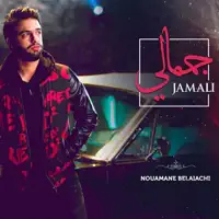 Jamali — Nouamane Belaiachi
