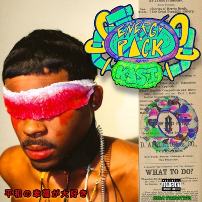 Energy Pack - Single