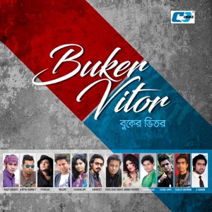 Buker Vitor