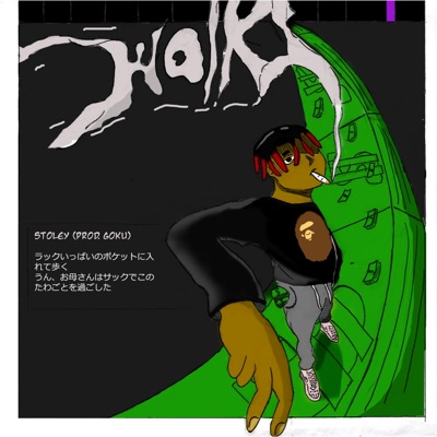 Walk - Single