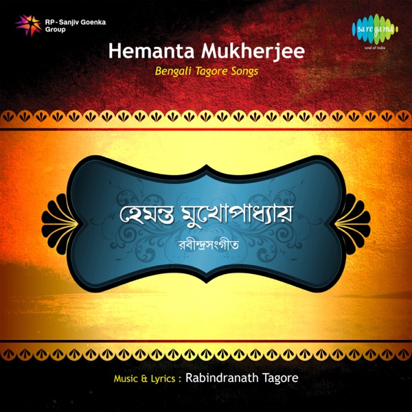 Bengali Tagore Songs - Single