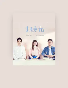 FS (Fuying & Sam)을(를) 듣고, 뮤직 비디오를 보고, 약력을 읽고, 투어 일정 등을 확인하세요!