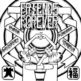 Life Goes On (feat. ERONE) MASTERPEACE