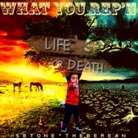 What You Rep'n - Single - SB Tone The Berean